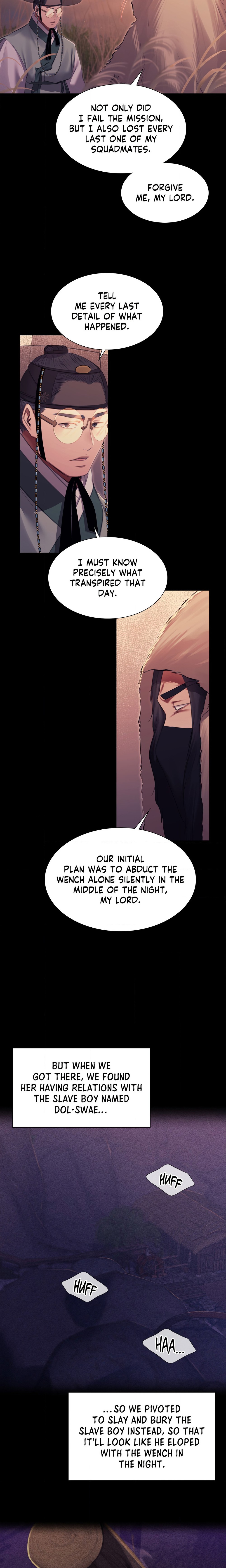 Madam Chapter 170 - Page 5 in English
