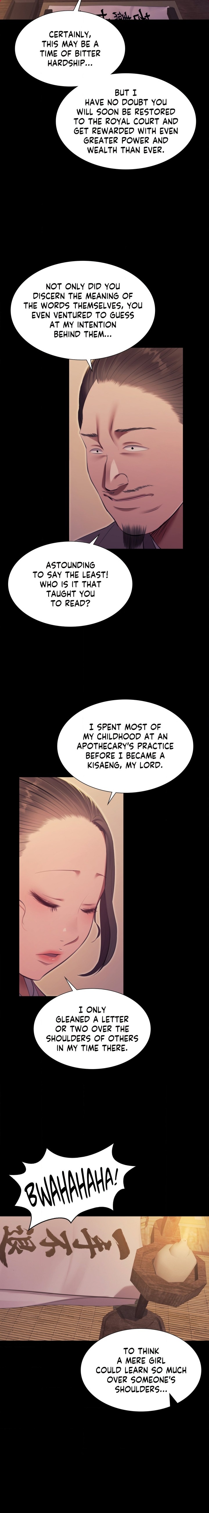Madam Chapter 174 - Page 3 in English