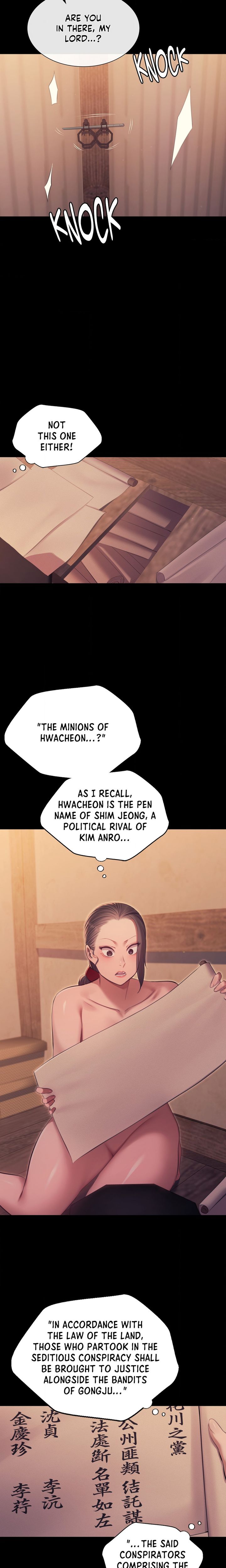 Madam Chapter 175 - Page 5 in English
