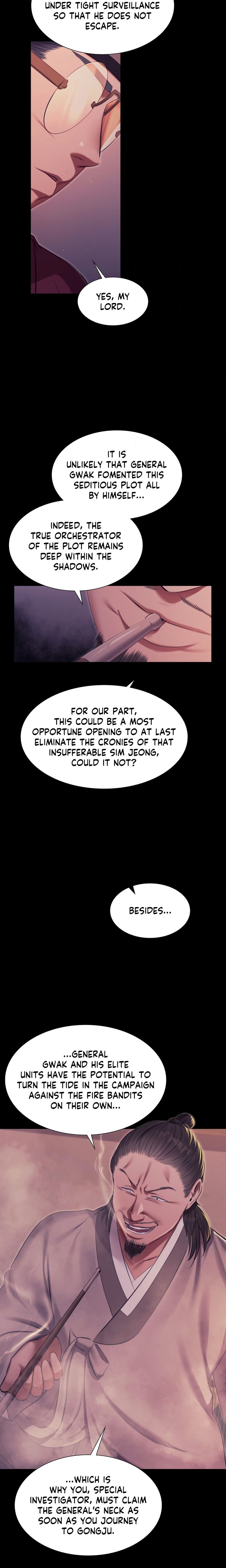 Madam Chapter 176 - Page 8 in English