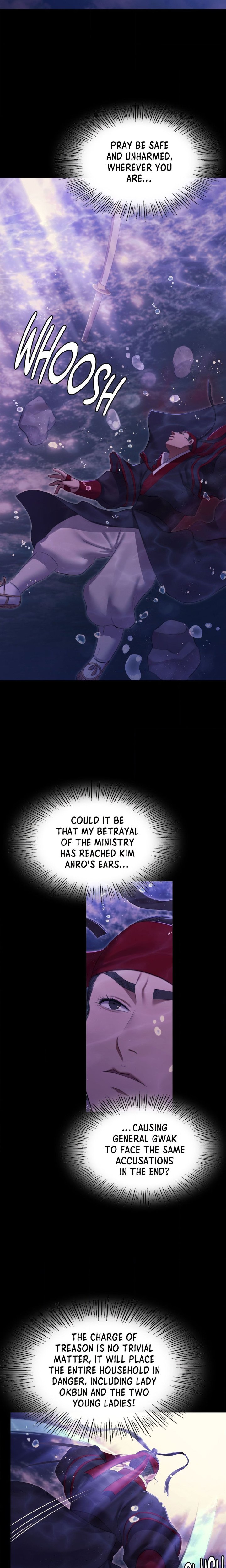 Madam Chapter 177 - Page 13 in English