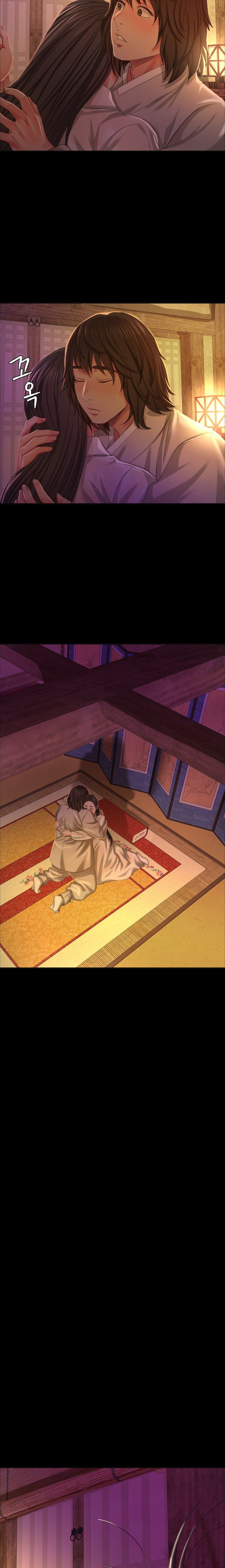 Madam Chapter 18 - Page 17 in English