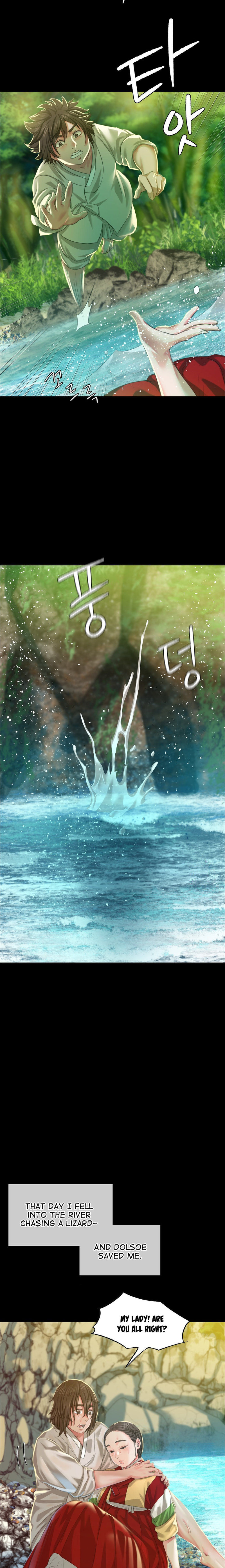 Madam Chapter 18 - Page 5 in English