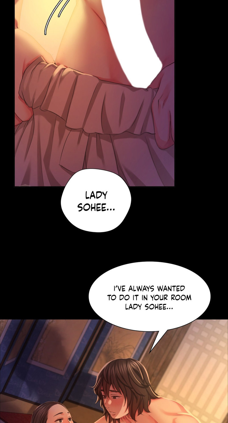 Madam Chapter 19 - Page 12 in English