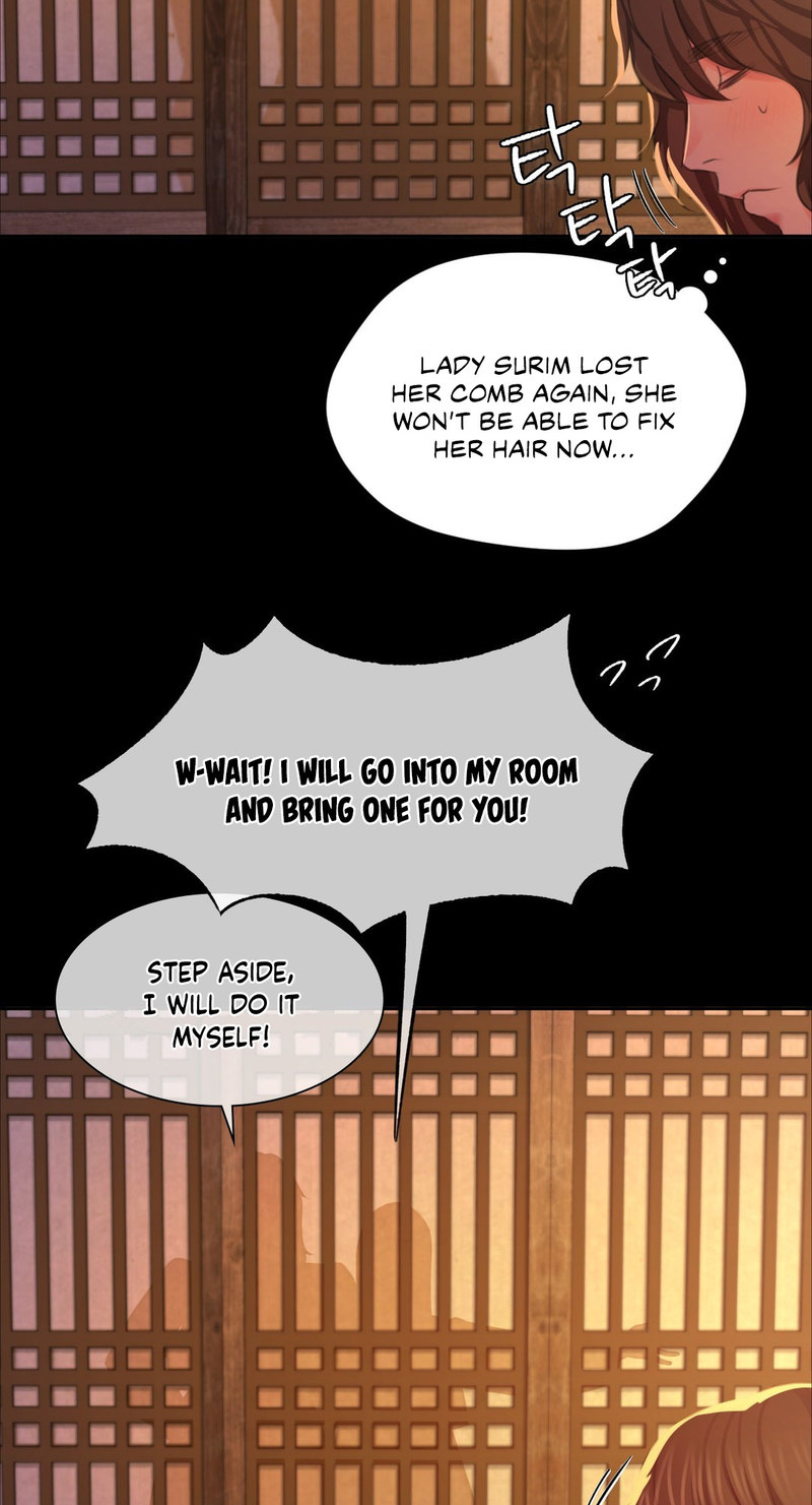 Madam Chapter 19 - Page 18 in English