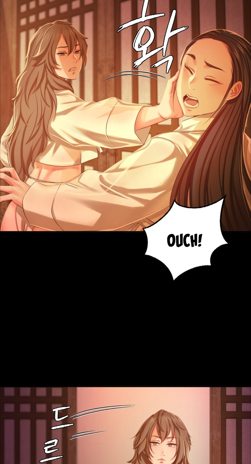 Madam Chapter 19 - Page 22 in English