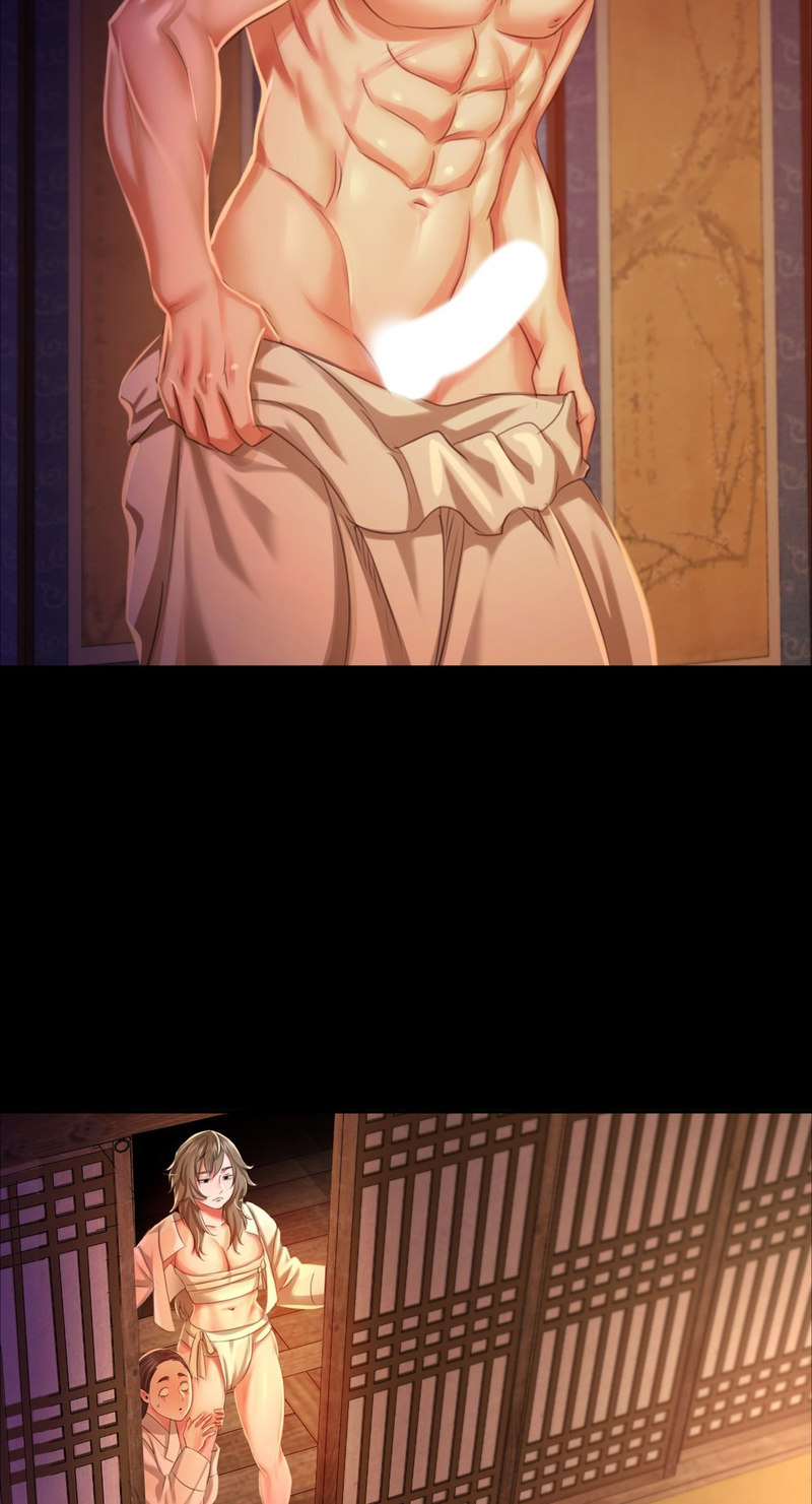 Madam Chapter 19 - Page 24 in English