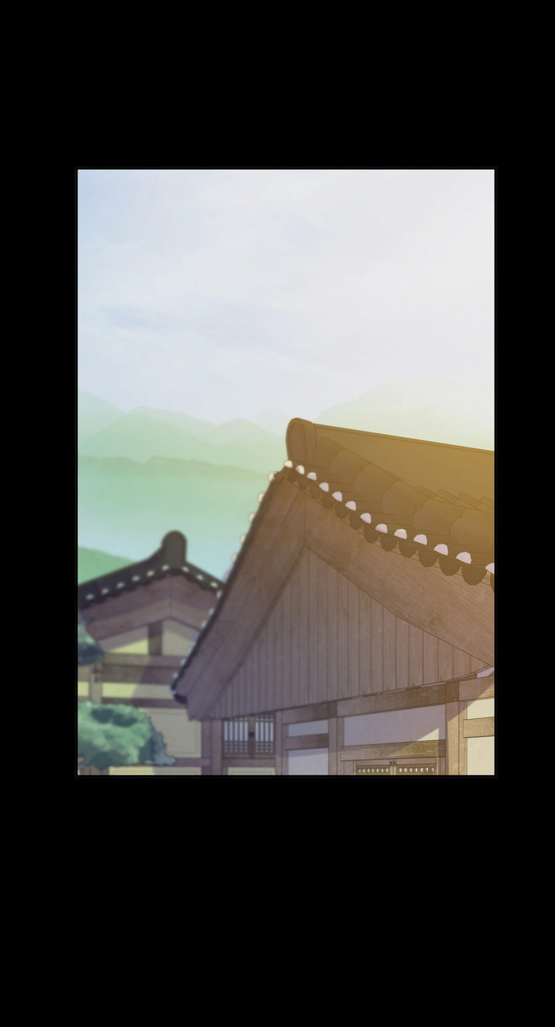 Madam Chapter 19 - Page 46 in English