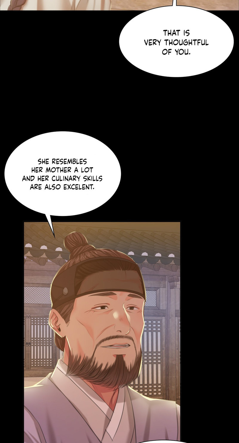 Madam Chapter 19 - Page 78 in English