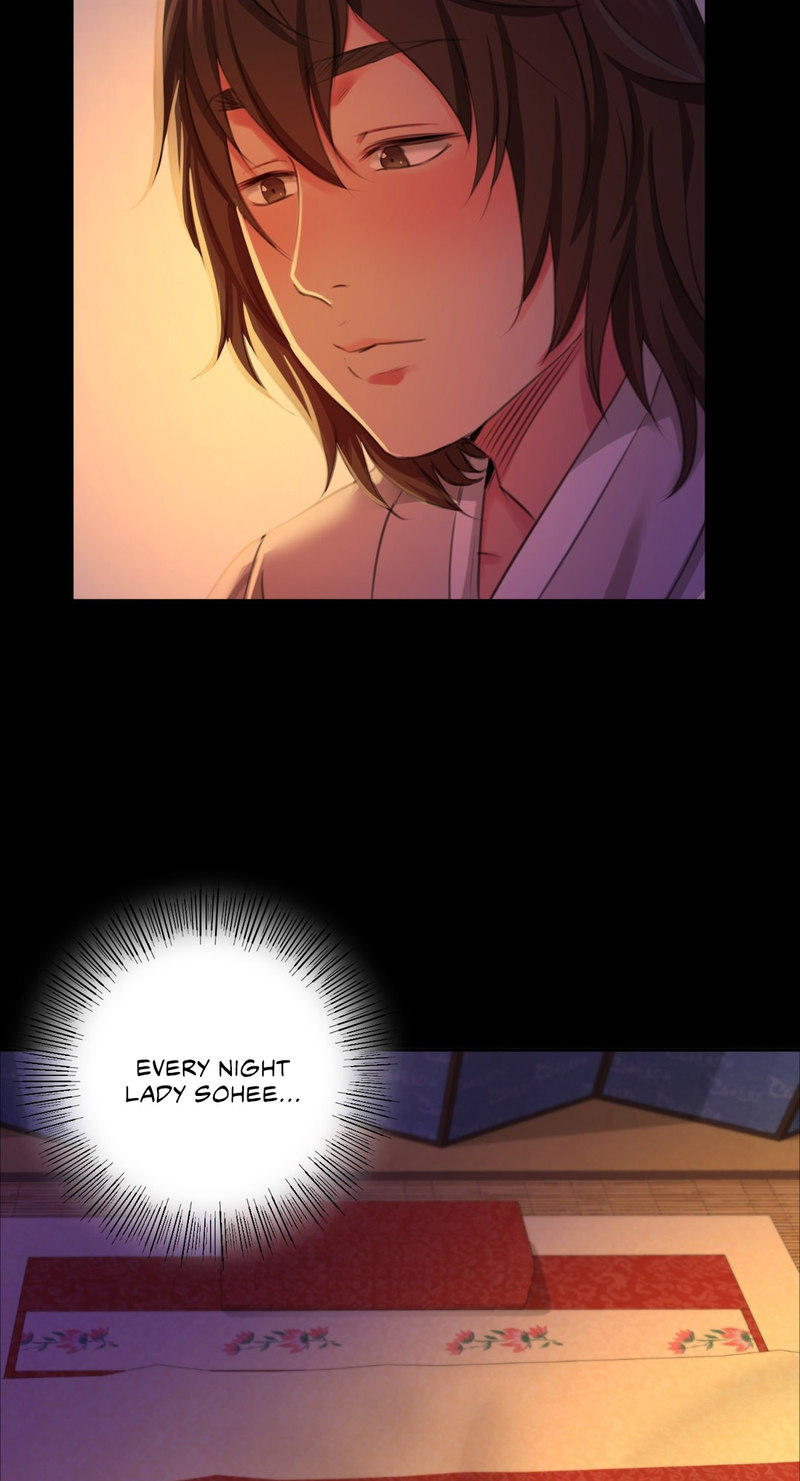 Madam Chapter 19 - Page 8 in English