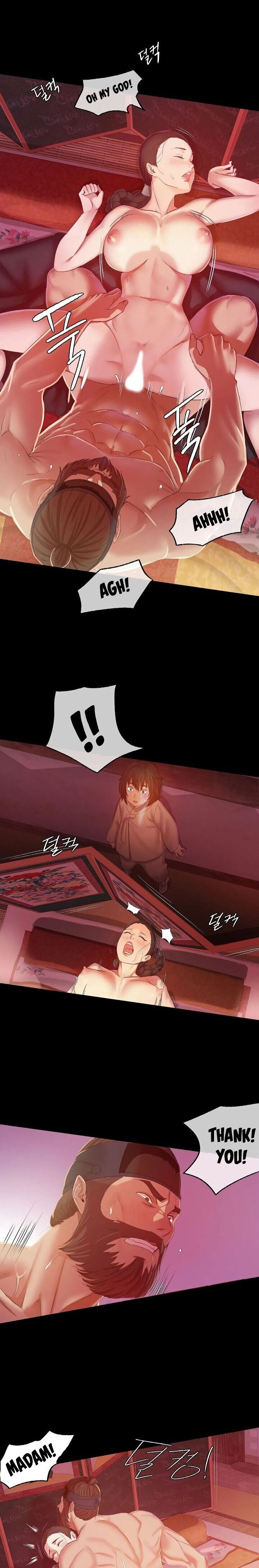 Madam Chapter 2 - Page 21 in English