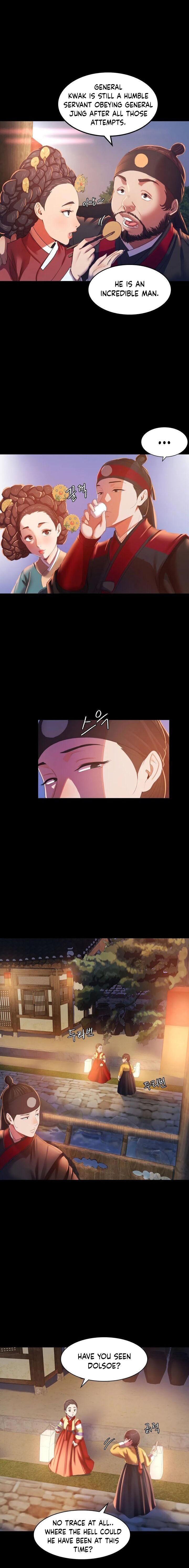Madam Chapter 2 - Page 6 in English
