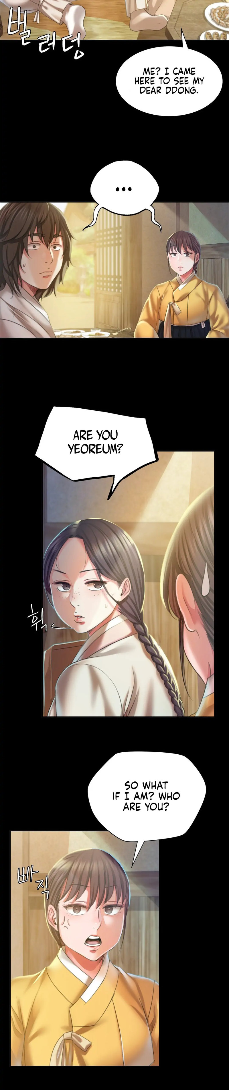 Madam Chapter 20 - Page 11 in English