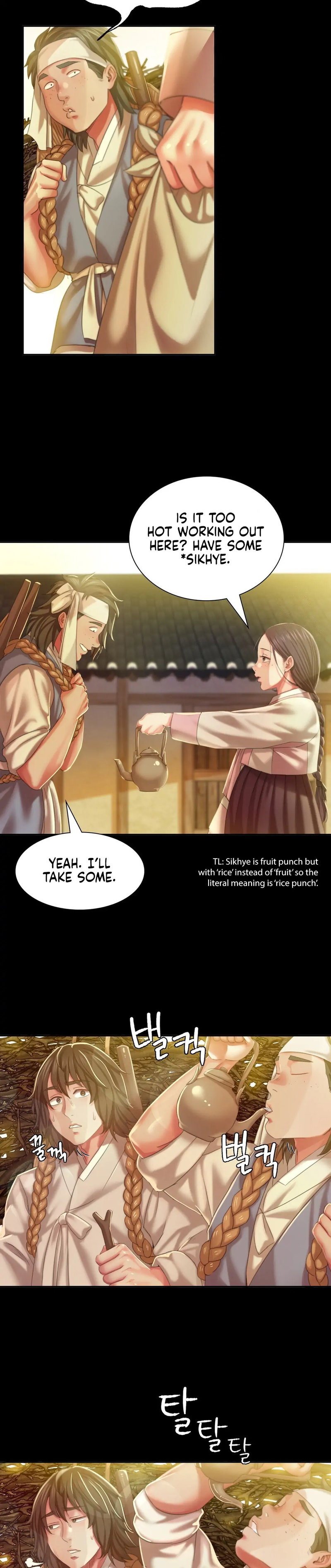 Madam Chapter 20 - Page 16 in English