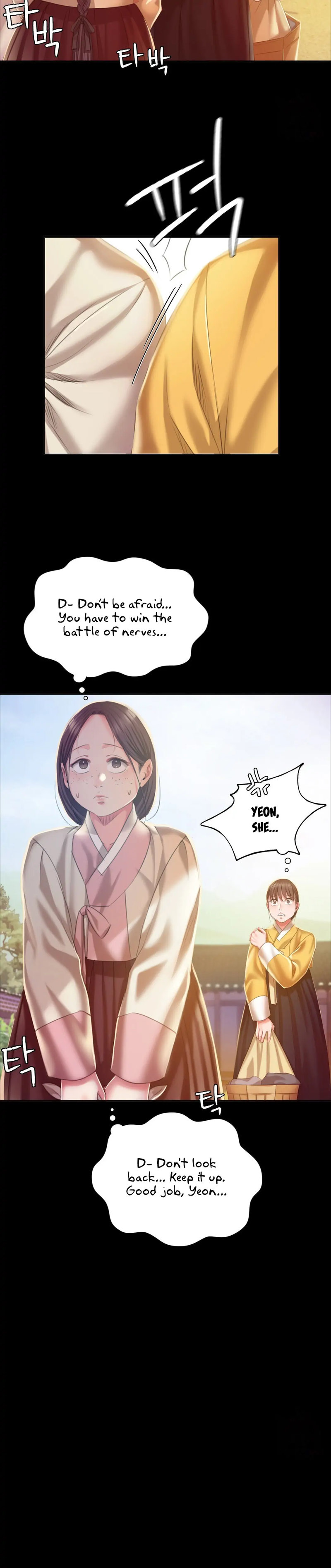 Madam Chapter 20 - Page 18 in English