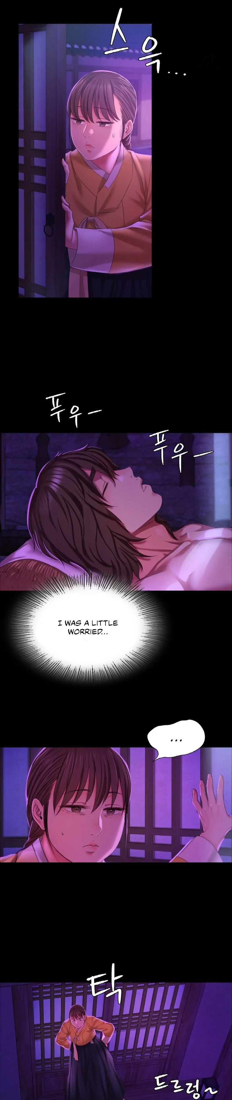 Madam Chapter 20 - Page 24 in English