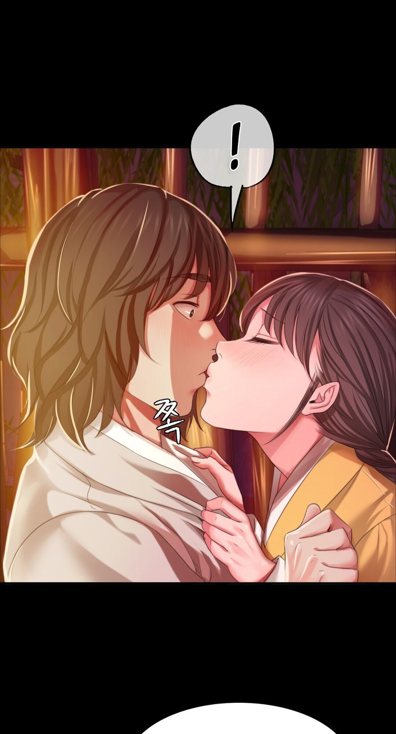 Madam Chapter 21 - Page 10 in English