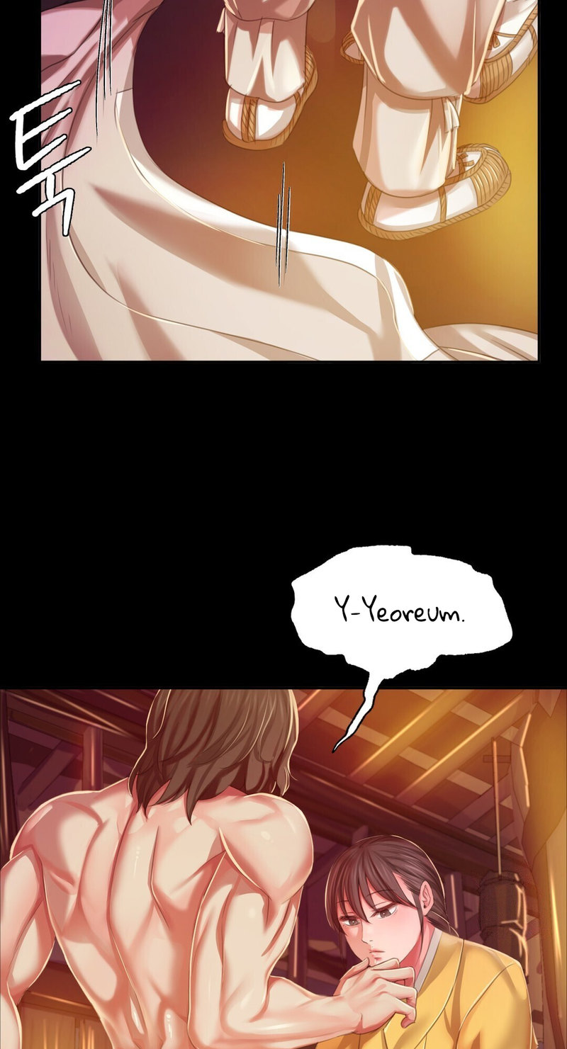 Madam Chapter 21 - Page 13 in English