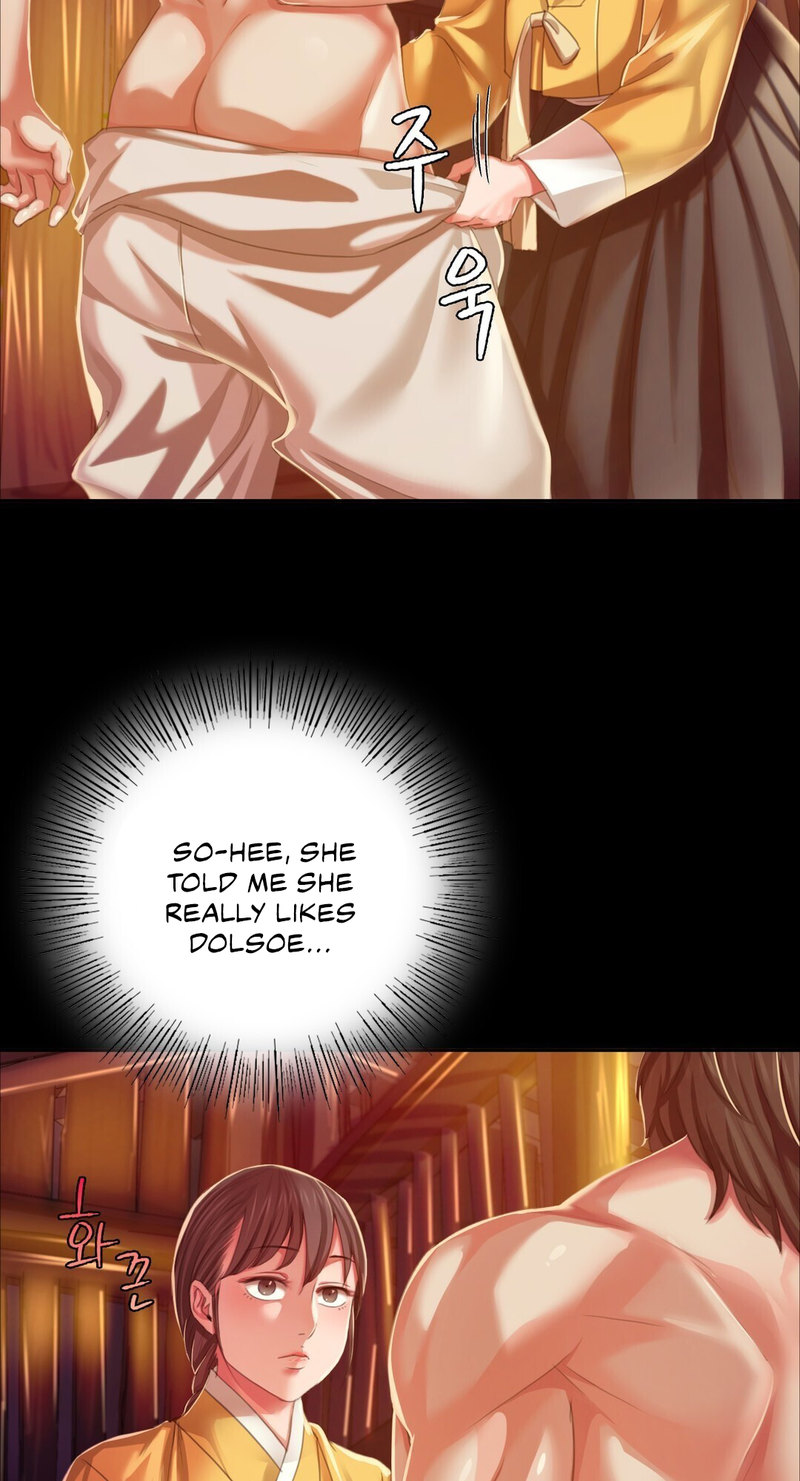 Madam Chapter 21 - Page 14 in English