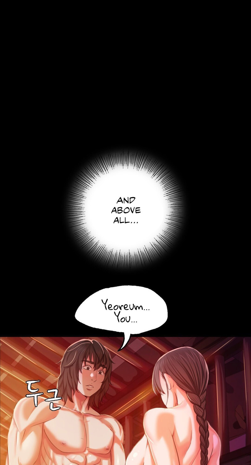 Madam Chapter 21 - Page 19 in English