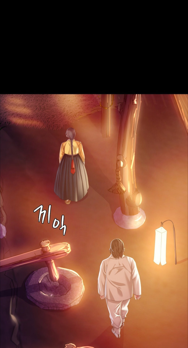 Madam Chapter 21 - Page 6 in English