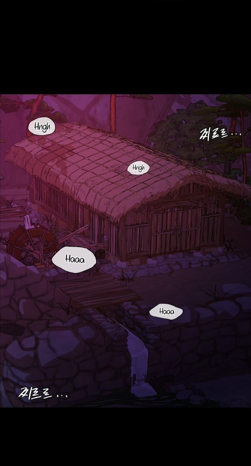 Madam Chapter 21 - Page 67 in English