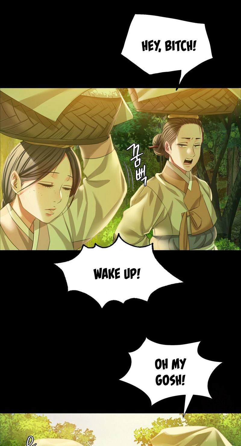 Madam Chapter 21 - Page 75 in English