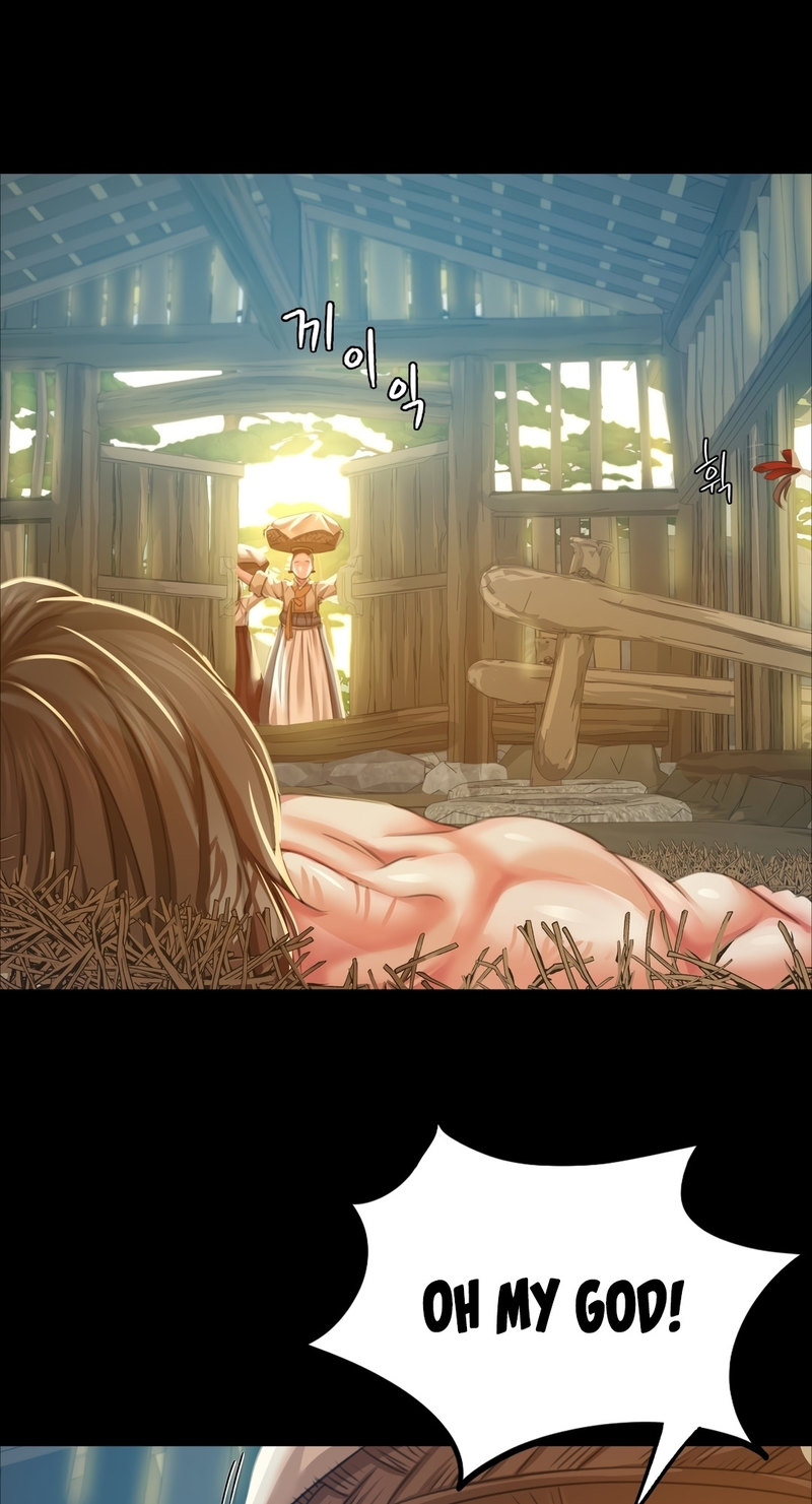 Madam Chapter 22 - Page 11 in English