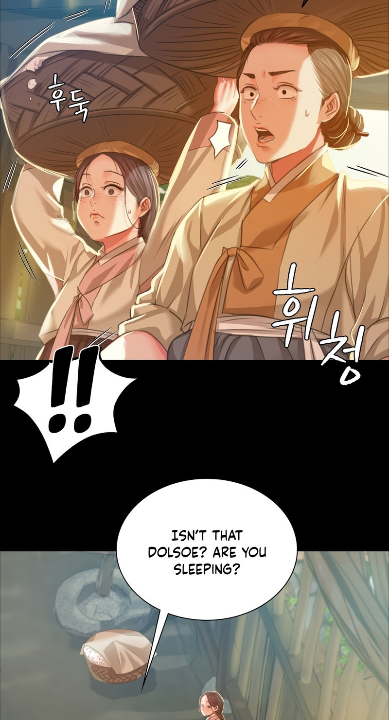 Madam Chapter 22 - Page 12 in English
