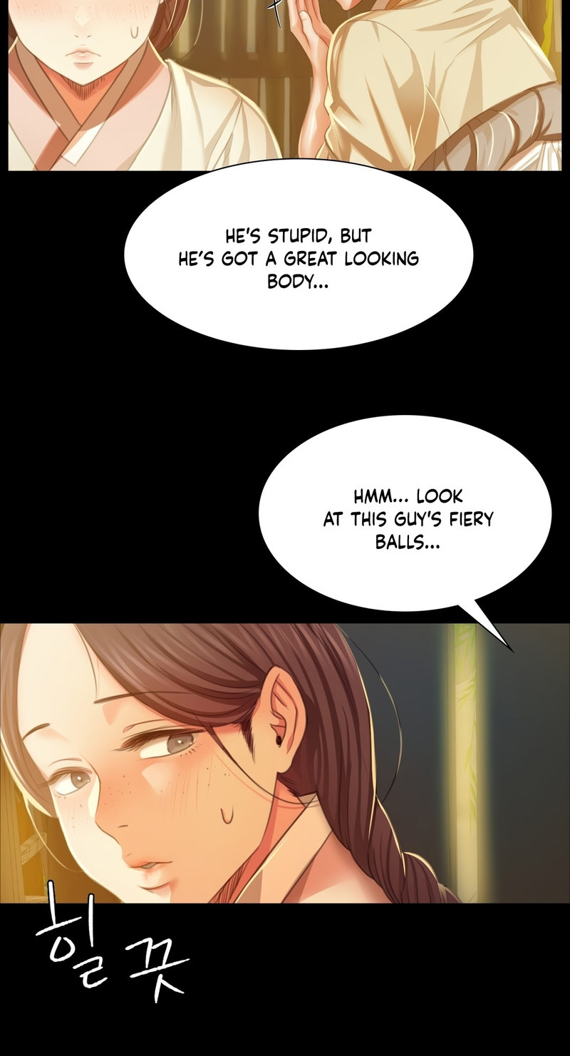 Madam Chapter 22 - Page 15 in English