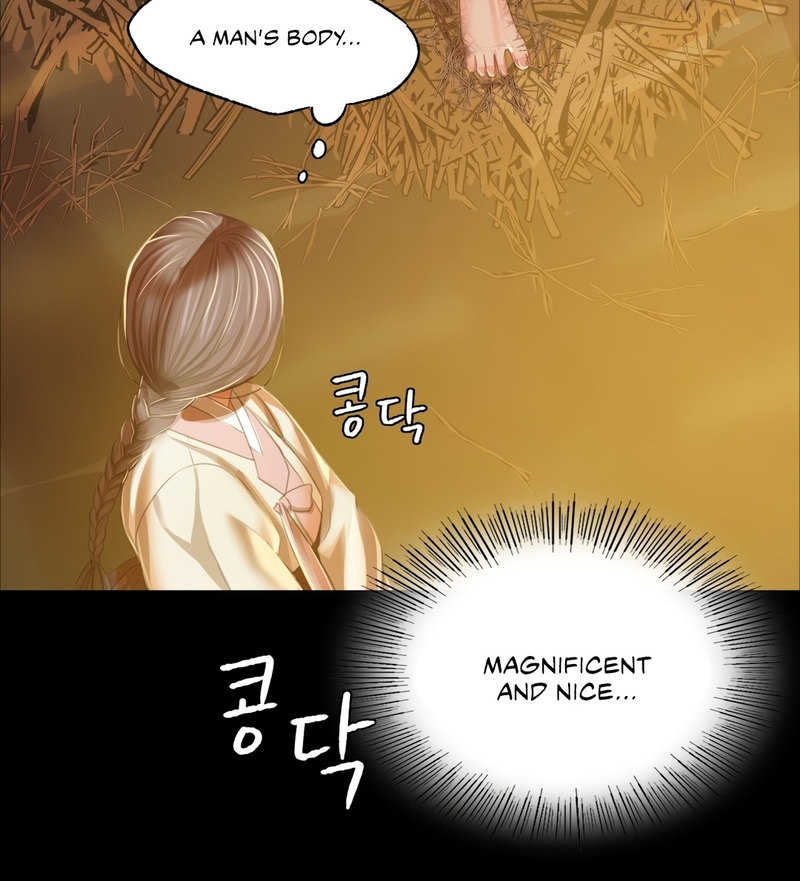 Madam Chapter 22 - Page 17 in English