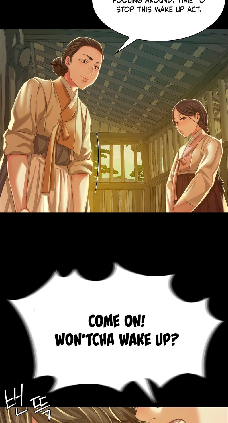 Madam Chapter 22 - Page 22 in English