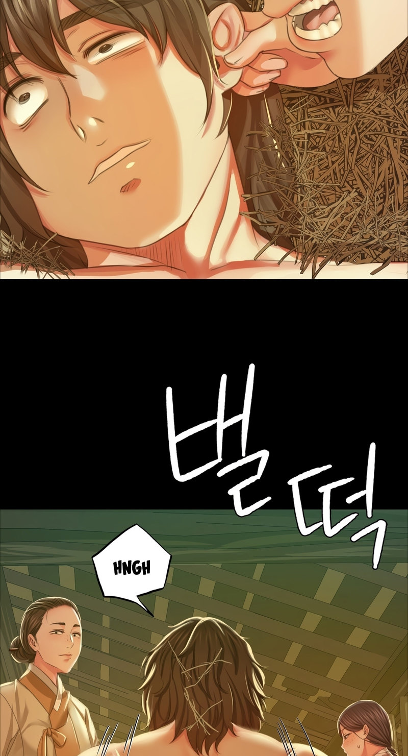 Madam Chapter 22 - Page 23 in English
