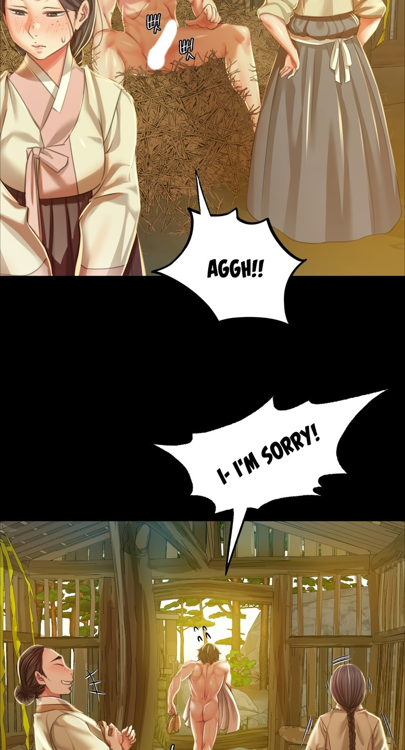Madam Chapter 22 - Page 25 in English