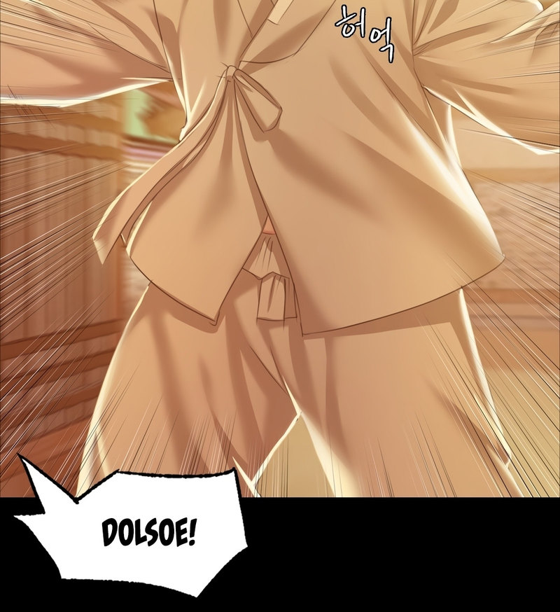 Madam Chapter 22 - Page 33 in English