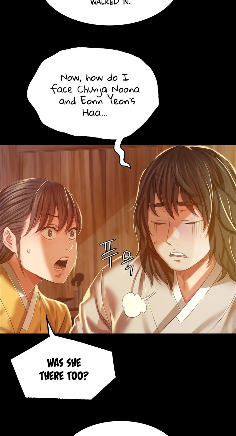 Madam Chapter 22 - Page 35 in English