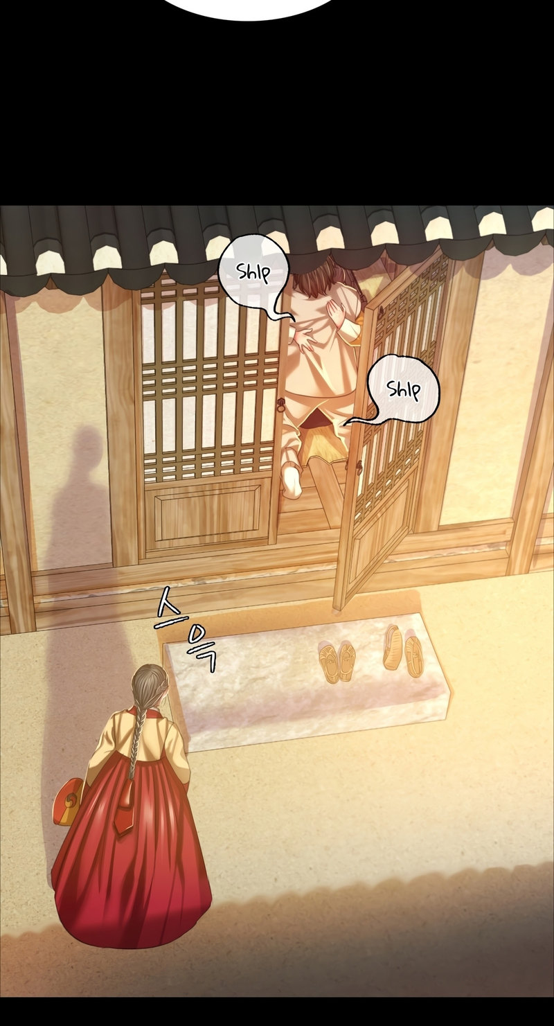 Madam Chapter 22 - Page 45 in English