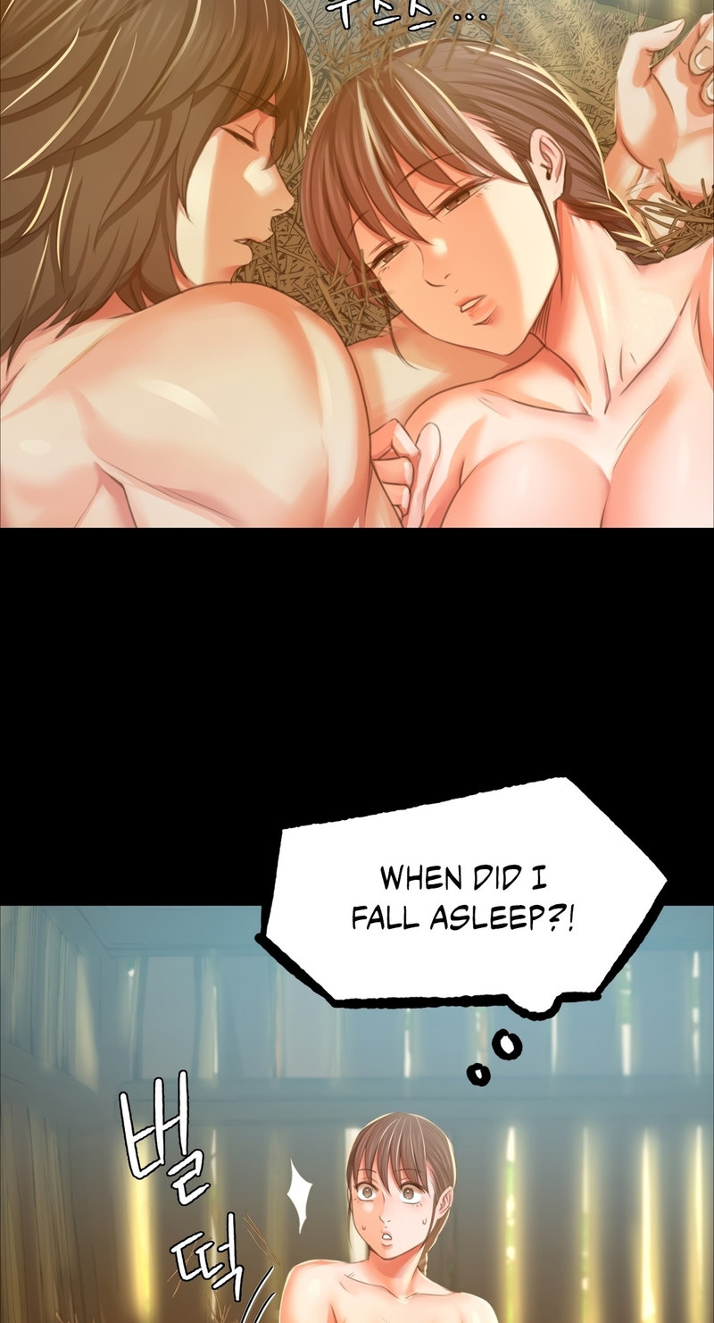 Madam Chapter 22 - Page 5 in English