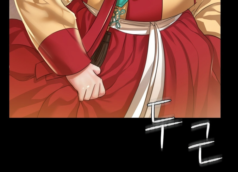 Madam Chapter 22 - Page 50 in English