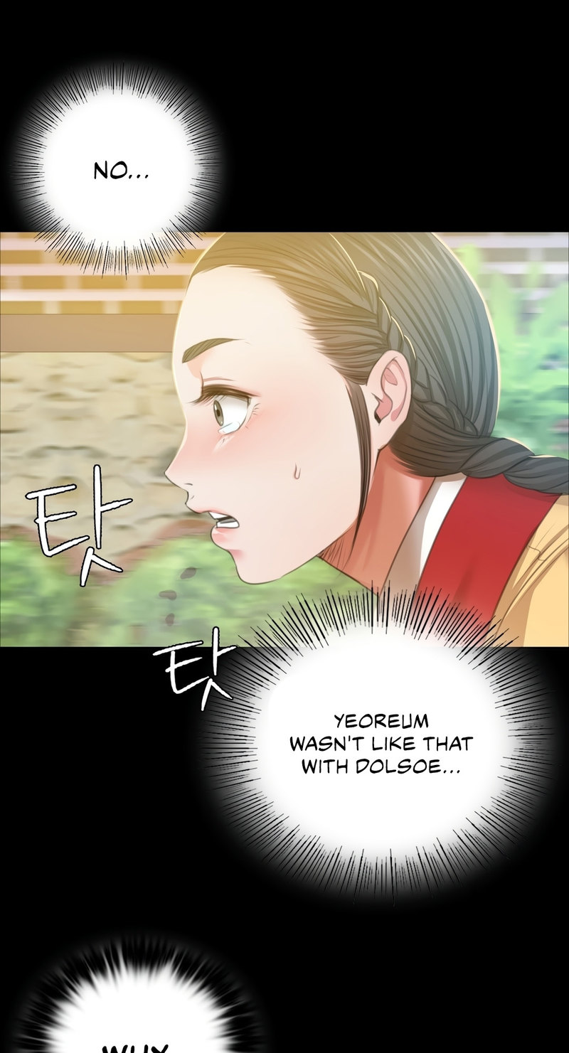 Madam Chapter 22 - Page 51 in English