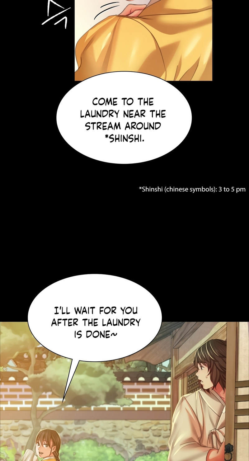 Madam Chapter 22 - Page 57 in English