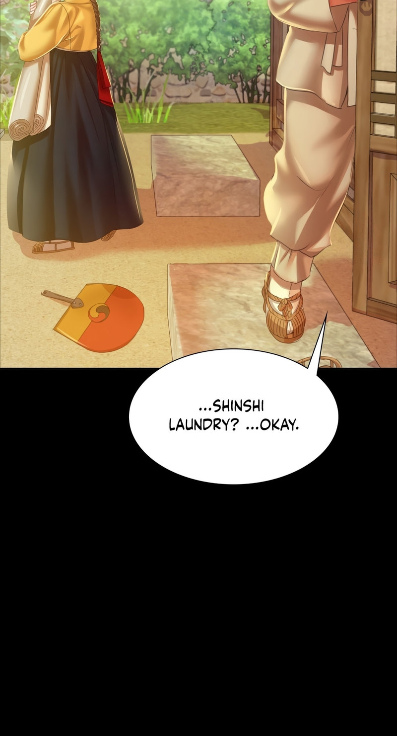 Madam Chapter 22 - Page 58 in English
