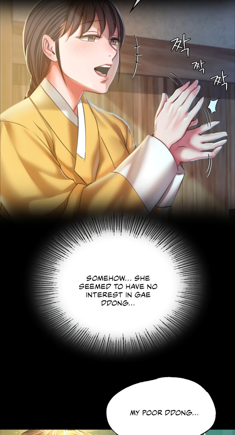 Madam Chapter 22 - Page 62 in English