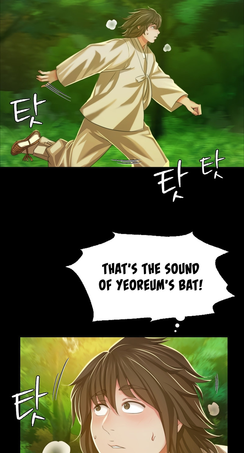Madam Chapter 22 - Page 79 in English