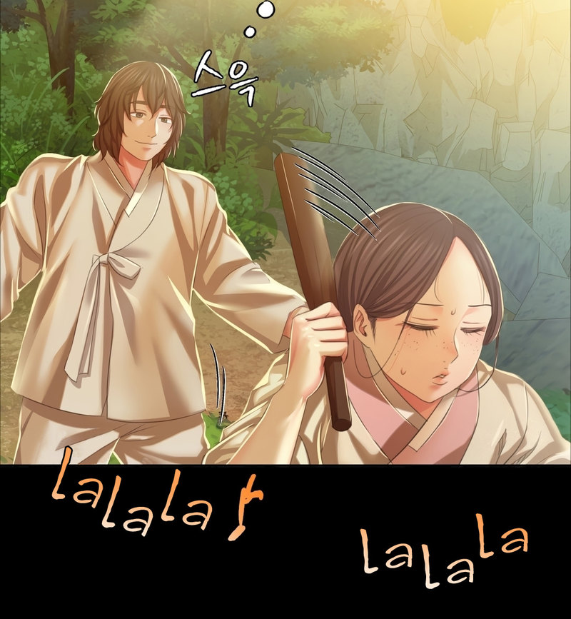 Madam Chapter 22 - Page 82 in English