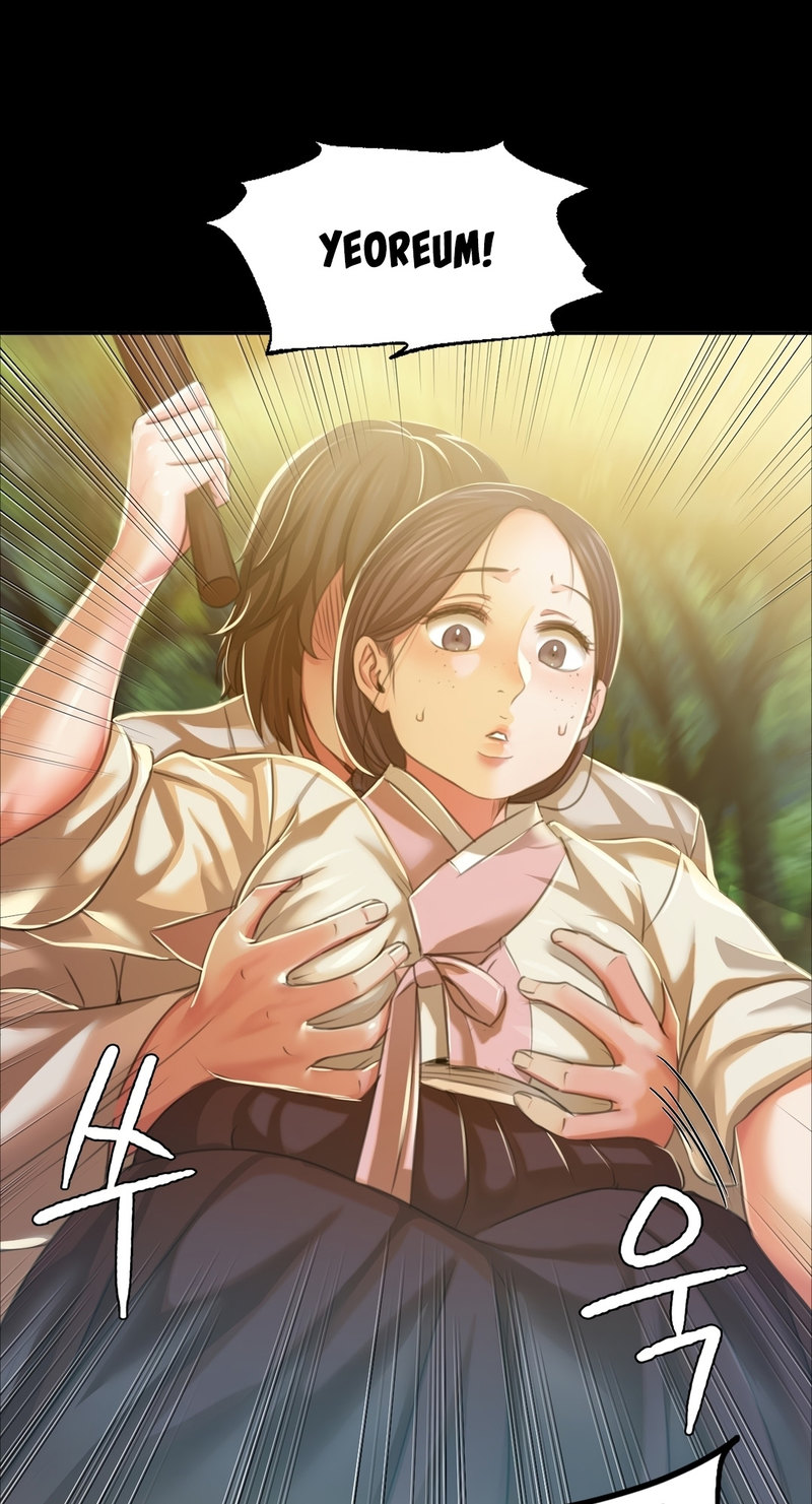 Madam Chapter 22 - Page 83 in English