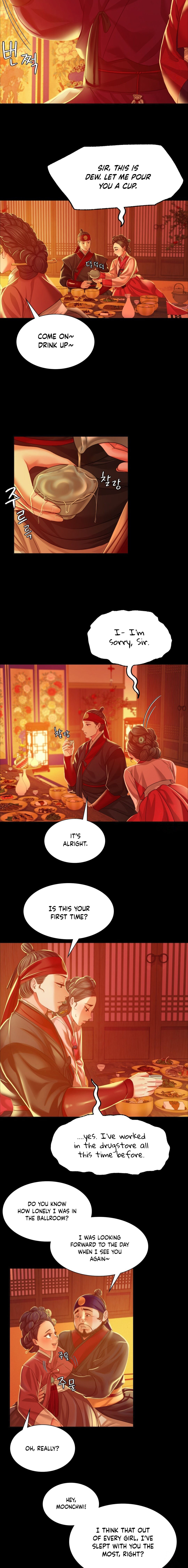 Madam Chapter 23 - Page 15 in English