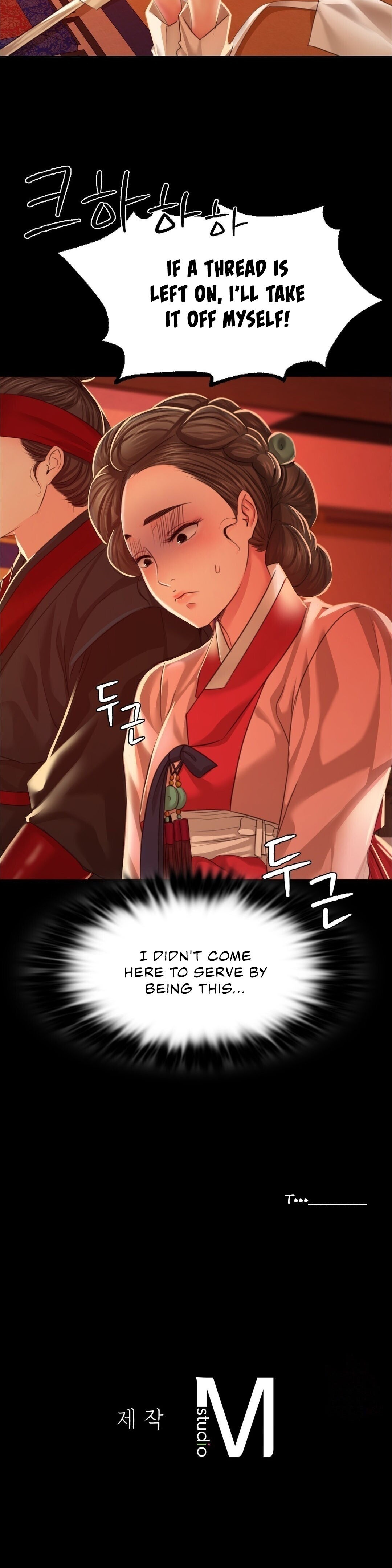 Madam Chapter 23 - Page 20 in English