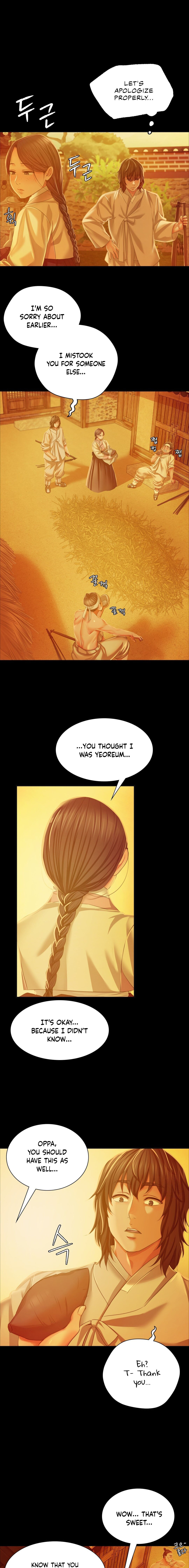 Madam Chapter 23 - Page 7 in English