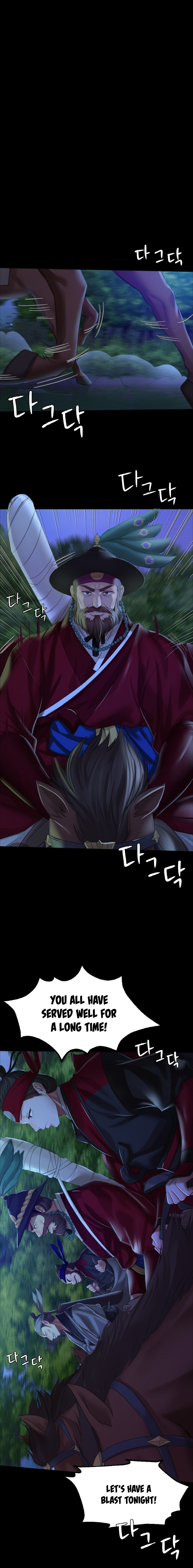 Madam Chapter 23 - Page 9 in English